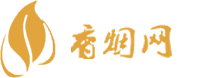 进口香烟如何购买